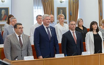 	 Заседание Законодательного Собрания Оренбургской области